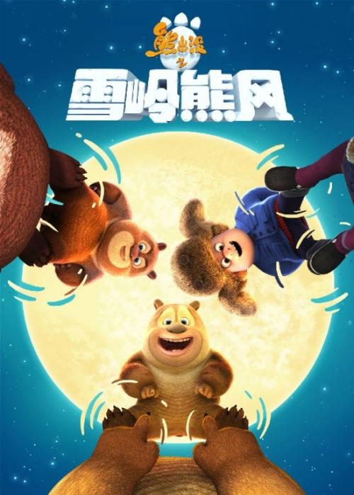 做假台湾龙华科技大学毕业证